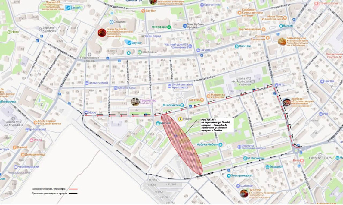 В Геленджике продолжается работа по обновлению инженерных сетей