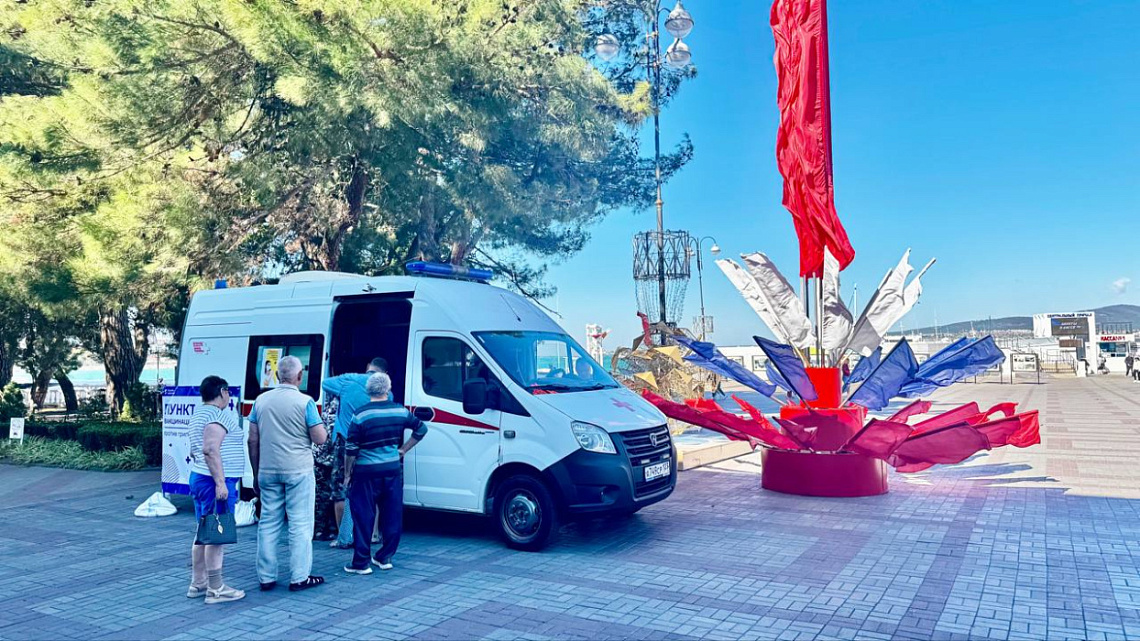 На Центральной площади можно сделать прививку от гриппа На Центральной площади можно сделать прививку от гриппа