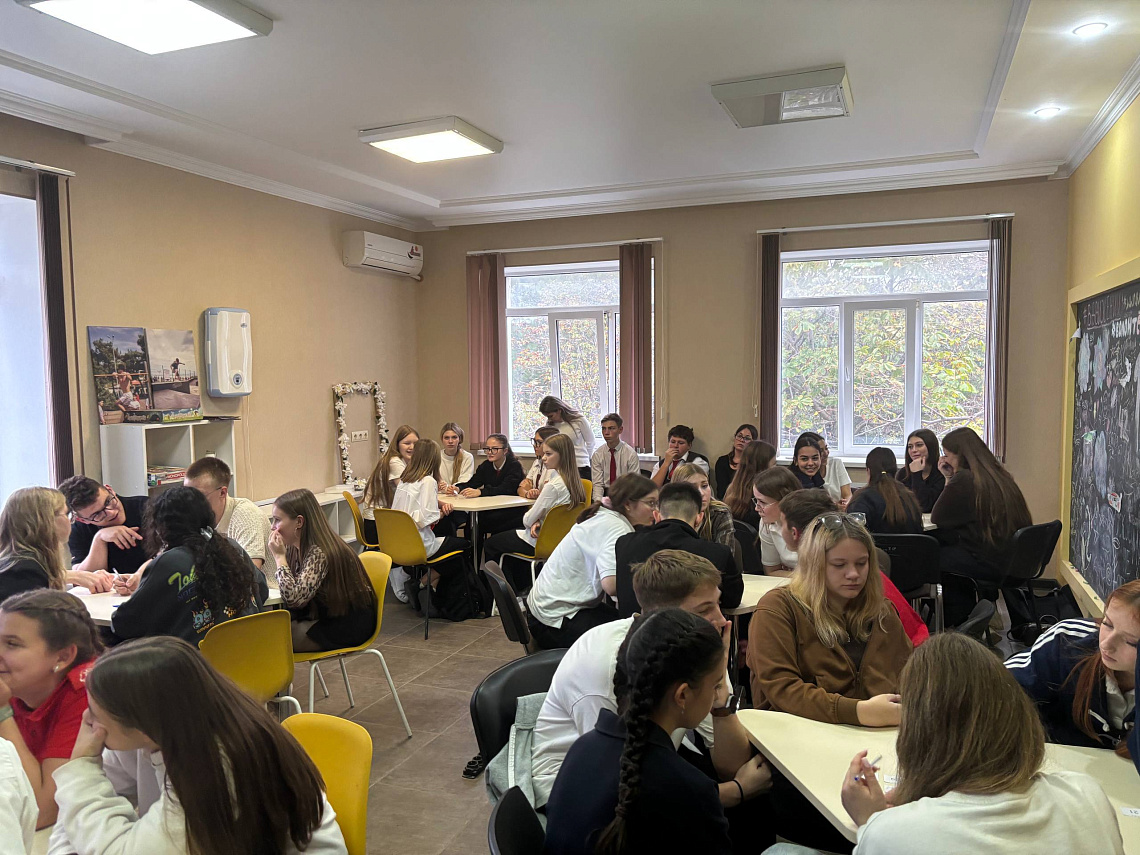 Интеллектуальная игра «Что? Где? Когда?»