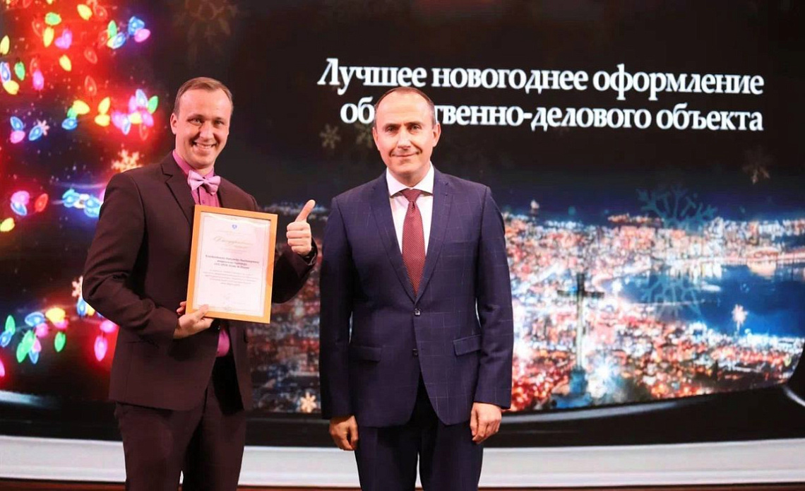 Итоги конкурса на лучшее новогоднее оформление в Большом Геленджике