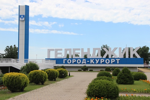 Стелла на въезде в город Стелла на въезде в город